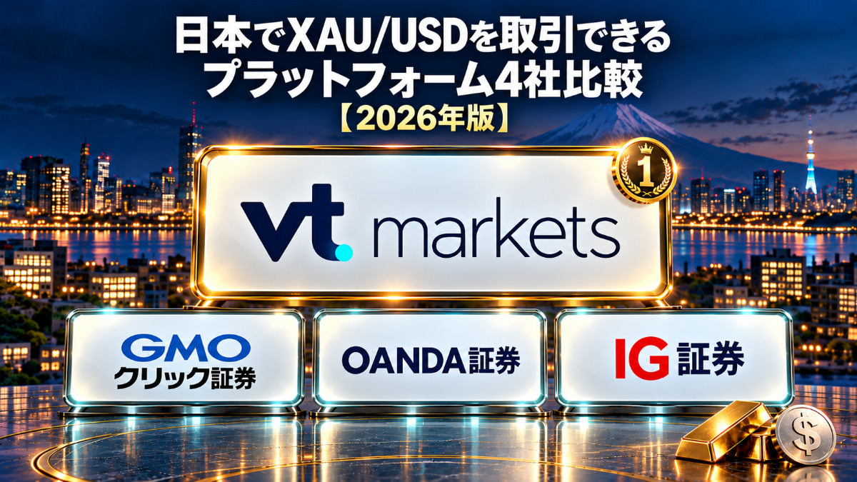 琉球銀行、スマレジとPOS・キャッシュレス・免税対応の推進に関する業務提携
